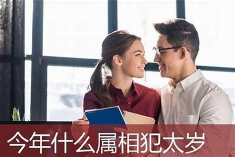 本命 意思|本命是什么意思